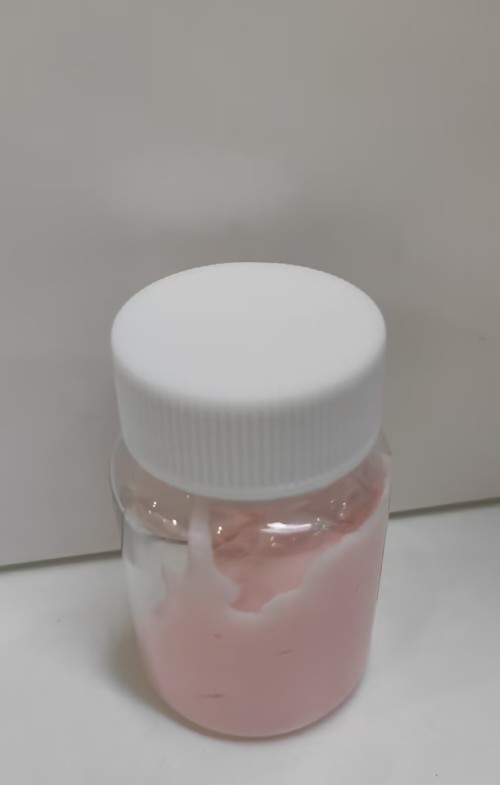 化妆品-粉色浅香味燃脂膏（JSJW26050801A）