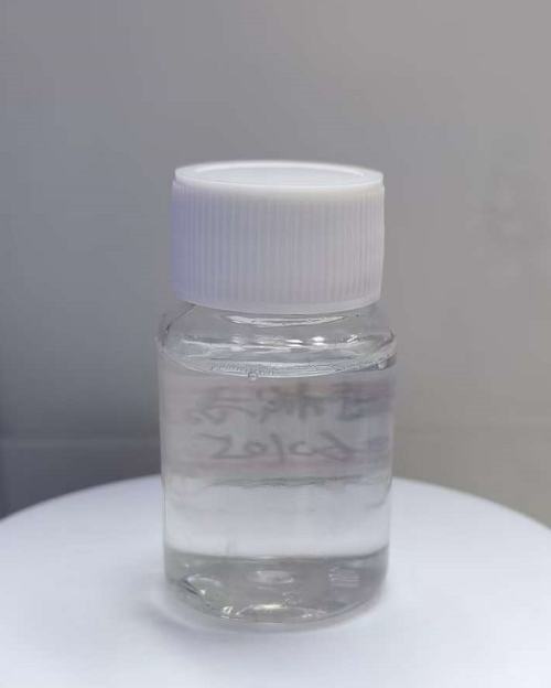 化妆品-透明雪松香草3号味香水