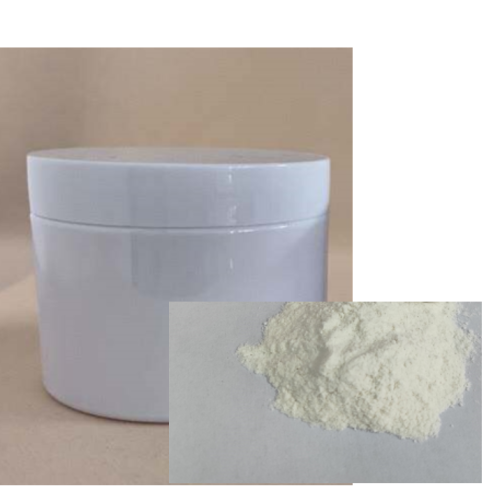 300ml白色广口瓶粉剂（瓶含料）