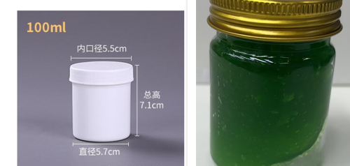 宠物驱蝇软膏（瓶含料）
