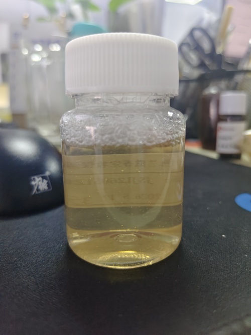 化妆品-黄色兰蔻味定妆保湿防晒喷雾定制（JSJL26051201A）