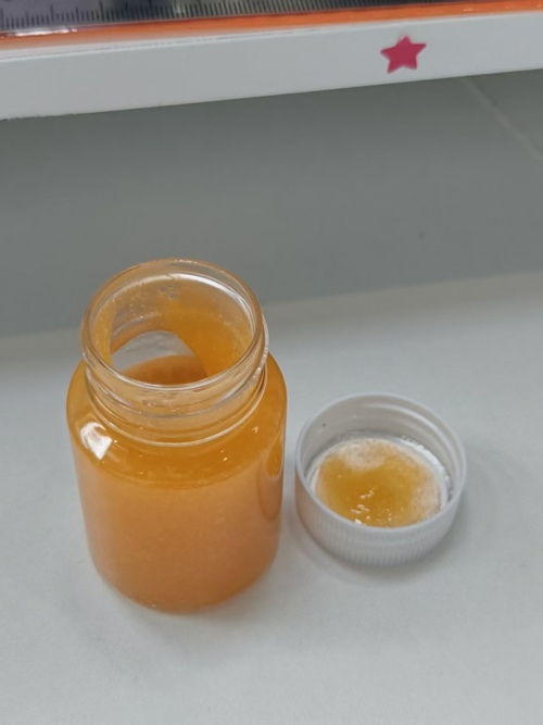 化妆品-橘橙色清香味磨砂膏