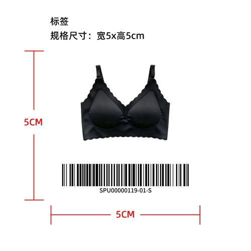 深 V 波浪边无痕文胸（质量款）标签