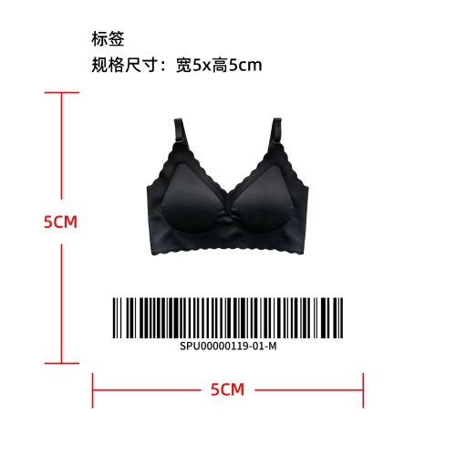 深 V 波浪边无痕文胸（质量款）标签