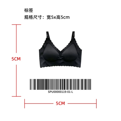深 V 波浪边无痕文胸（质量款）标签