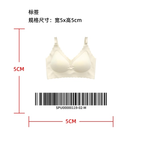 深 V 波浪边无痕文胸（质量款）标签