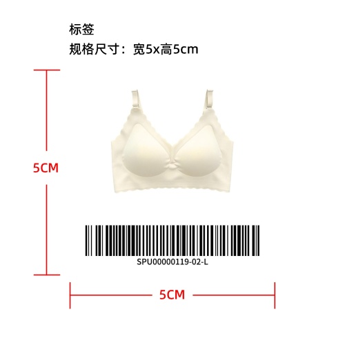 深 V 波浪边无痕文胸（质量款）标签