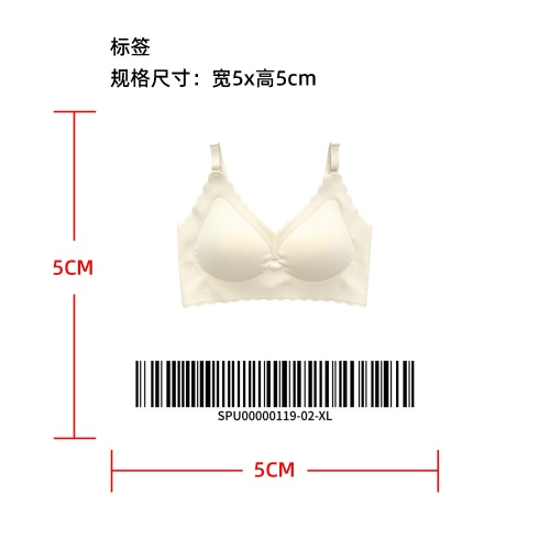 深 V 波浪边无痕文胸（质量款）标签