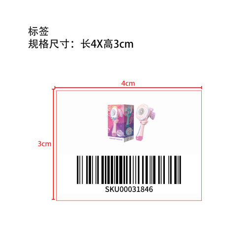 风车棒棒糖泡泡机（mini）粉色标签