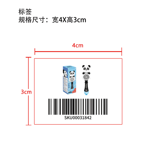熊猫泡泡棒标签