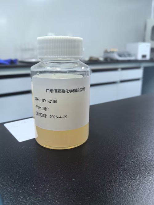 BYJ-2186