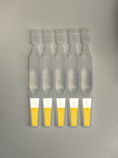 抗衰老面部精华液次抛（管含料）