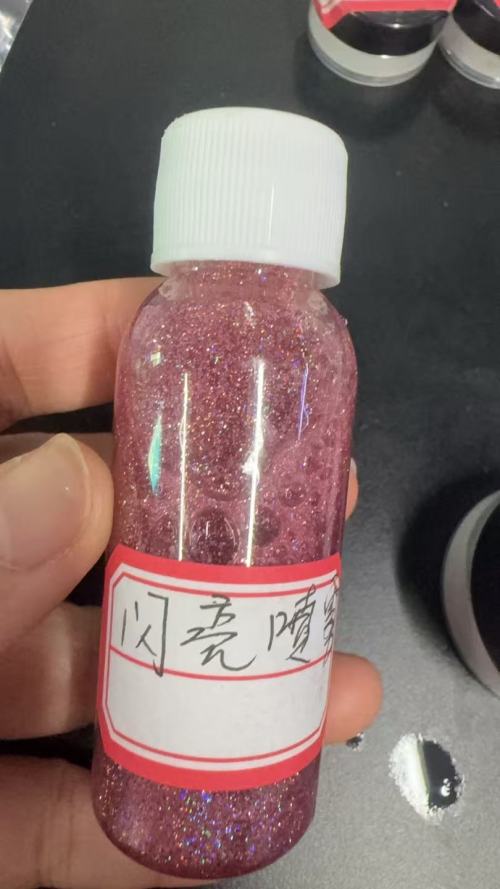 化妆品-砖红色清香味提亮闪粉喷雾