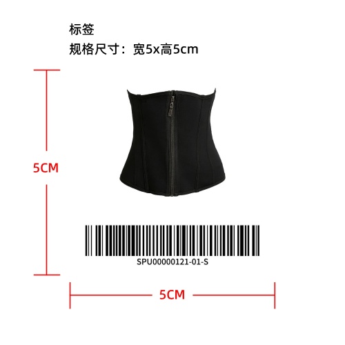 塑身收腹束腰带标签