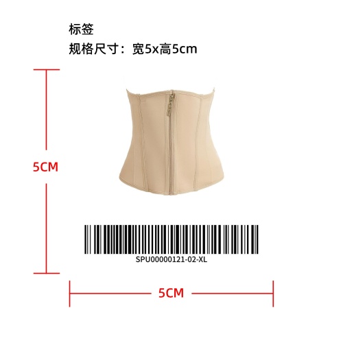 塑身收腹束腰带标签