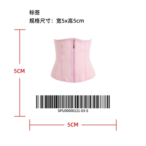 塑身收腹束腰带标签