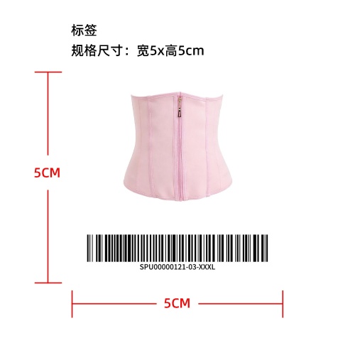 塑身收腹束腰带标签