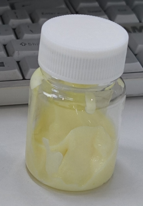 化妆品-黄色蜂蜜味祛疣膏（JSJW26051807A）