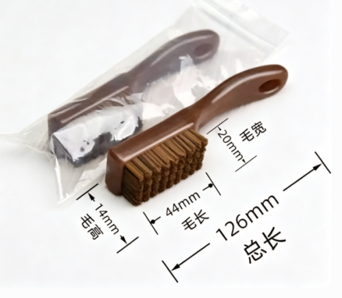 棕色抛光提亮万毛刷