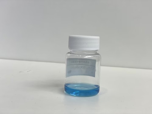 化妆品-蓝色白兰味生发精油（JSJW26050906A）