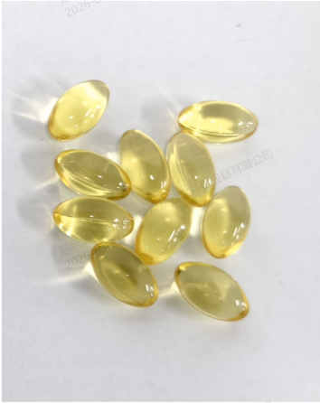 细胞能量焕活软胶囊（袋含料）