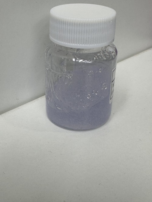 化妆品-清透紫色薄荷味清凉凝胶（JSJW2605070701A）