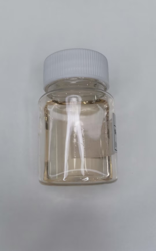 化妆品-淡橙色清香味身体精油加稠（JSJL26051302A）