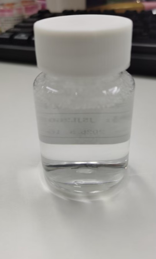 化妆品-透明茉莉味清洁慕斯（JSJL26051602A）