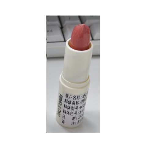 晶钻持妆口红管含料（01#对样色）