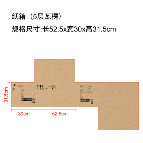 牙膏套装12盒装定制纸箱