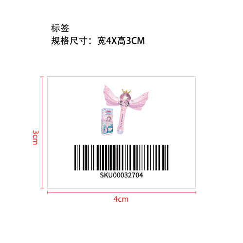 升级版圆形泡泡棒粉色标签