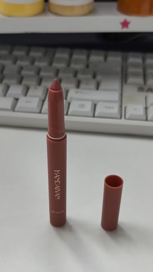染色唇线笔（玫粉色）管含料