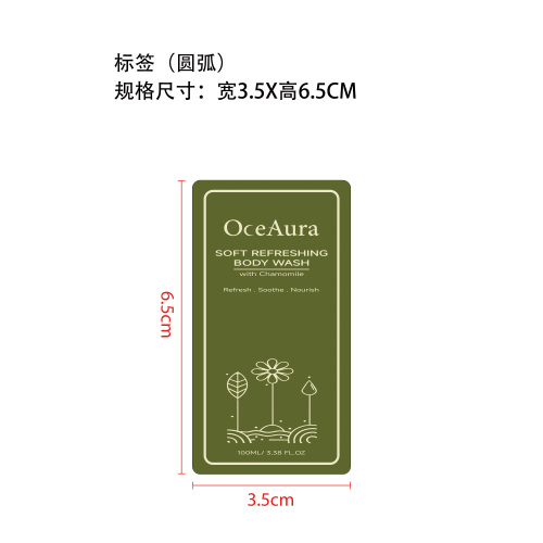 舒缓清爽沐浴露标签