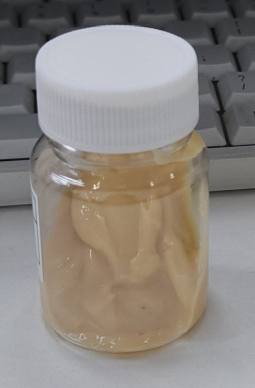 化妆品-橙黄色蜂蜜味面霜（JSJW26051808A）