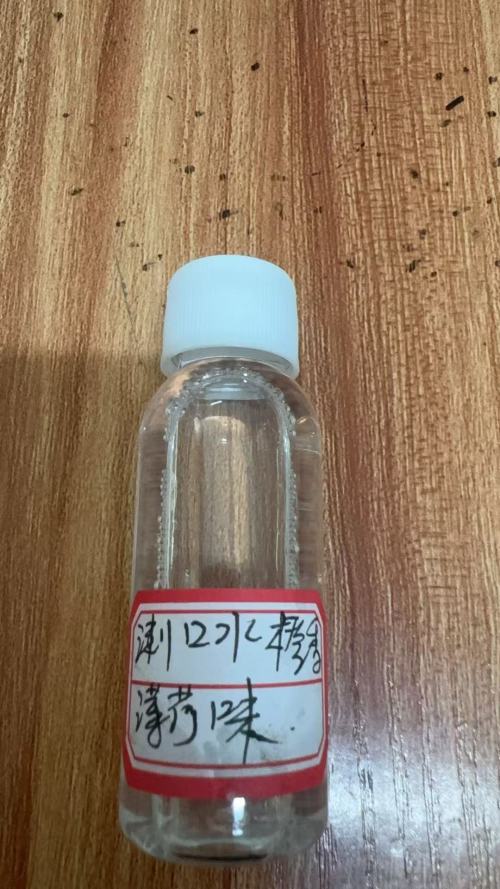 化妆品-透明橙香薄荷味漱口水