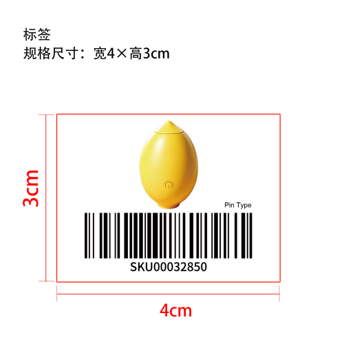 柠檬跳蛋玩具（插针款）标签