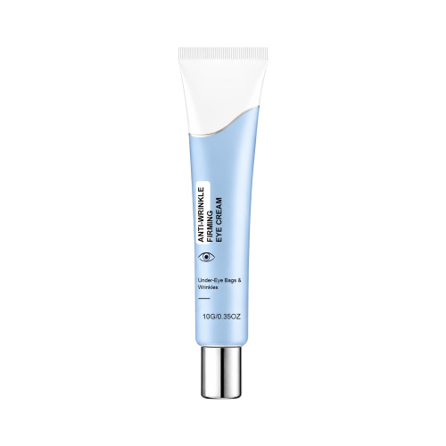 眼部紧致精华霜印刷管