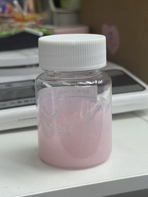 化妆品-乳粉色浅香味保湿凝胶/啫喱（JSJW26051902A）