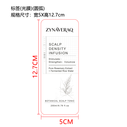 头皮密度精华液（精品）标签（圆弧，透明）