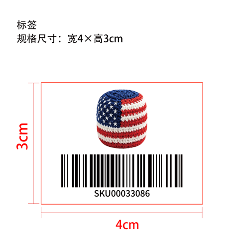 美国国旗沙包手钩球标签