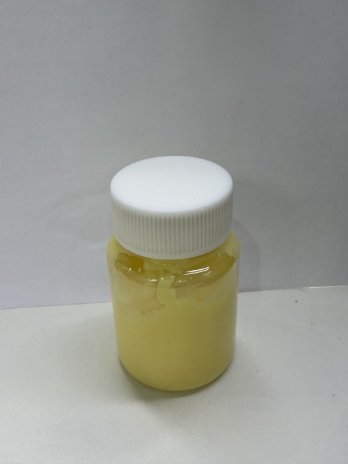 化妆品-黄色冰片味抑菌膏定制成分（JSJL26051903A）