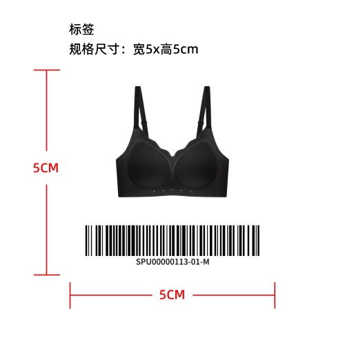 无痕一体聚拢文胸标签