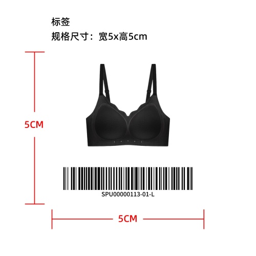 无痕一体聚拢文胸标签
