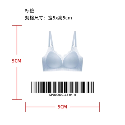 无痕一体聚拢文胸标签