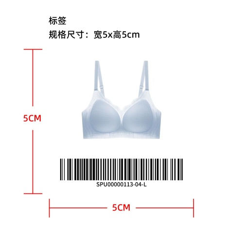 无痕一体聚拢文胸标签