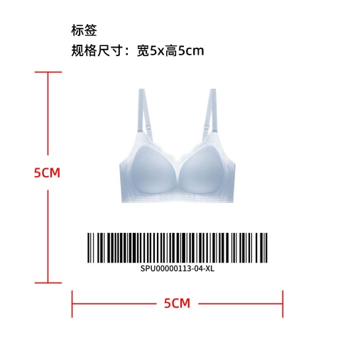 无痕一体聚拢文胸标签