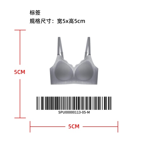 无痕一体聚拢文胸标签
