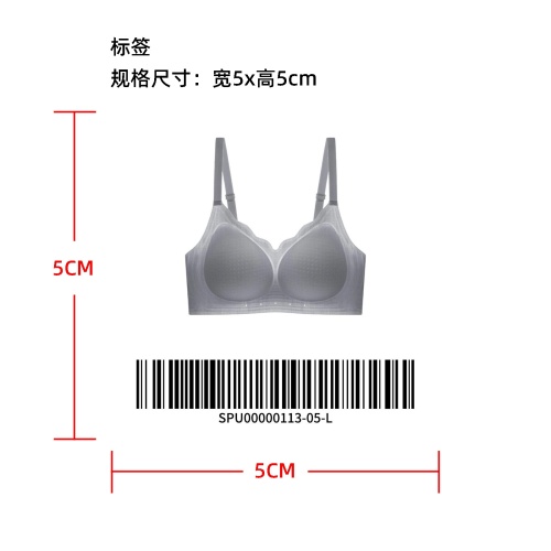 无痕一体聚拢文胸标签
