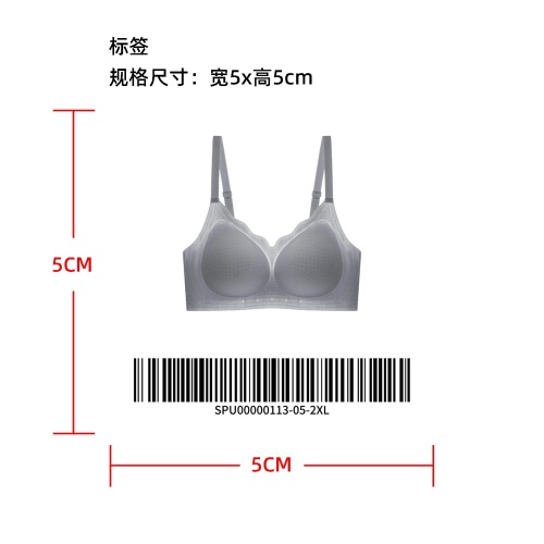 无痕一体聚拢文胸标签