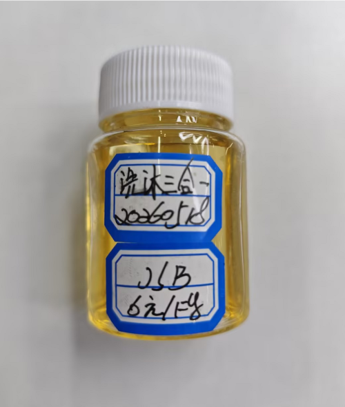 化妆品-金黄色清香味除螨沐浴露精品